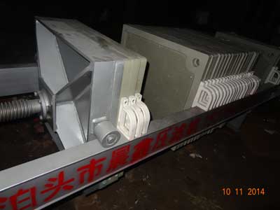 聚丙烯板框壓濾機