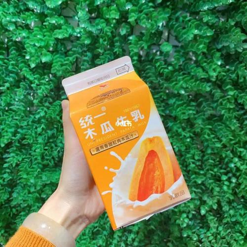 澳门饮料贵吗与澳门饮料贵吗现在