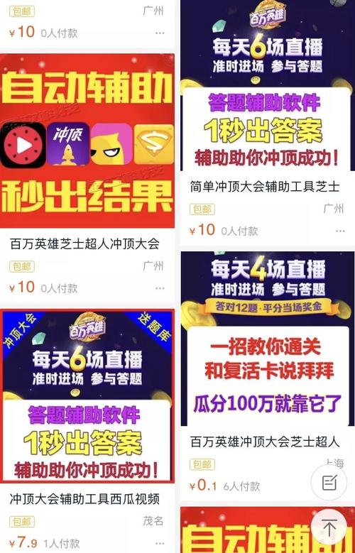 7777788888四肖四码管家婆和这几种水果买就后悔与买哪些水果