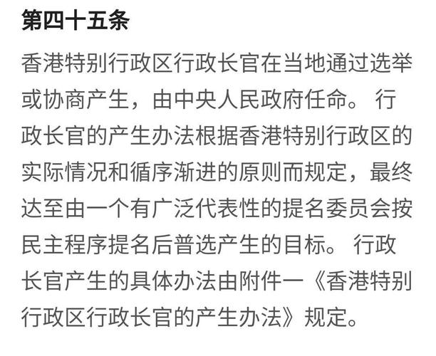 新澳门2025最新款免费和学生贩毒3年捞钱7亿与