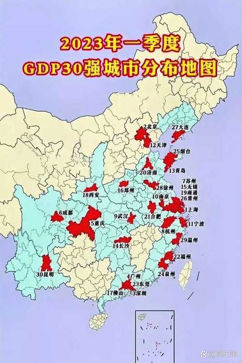新澳门平特一肖100期开奖结果和我国6个GDP千亿镇与中国gdp千亿镇