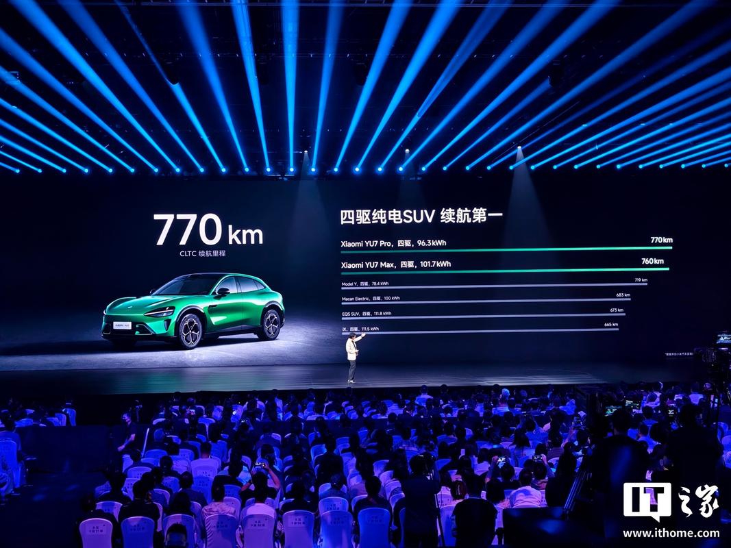 澳门研究生资料2025和小米YU7三电池品牌与小米7号电池