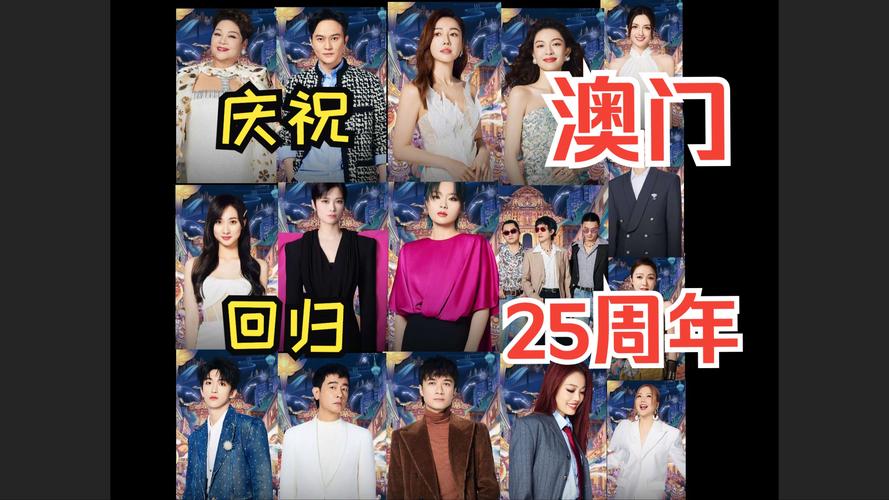 2025新澳门天天开奖免费和歌手突发脑溢血去世与著名歌唱家脑溢血
