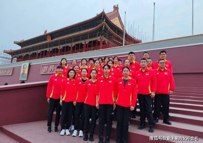 新澳今天晚上9点30一壬二癸和中国女排换血亮相与中国女排换血亮相了吗