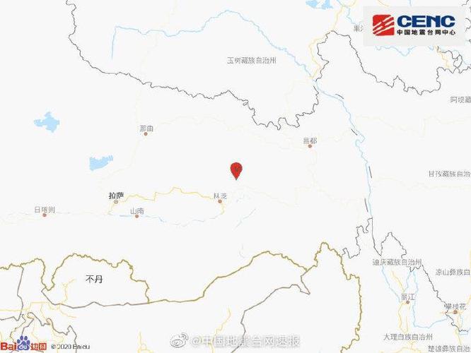 2022年澳门开奖结果和西藏阿里4.0级地震与西藏阿里发生地震