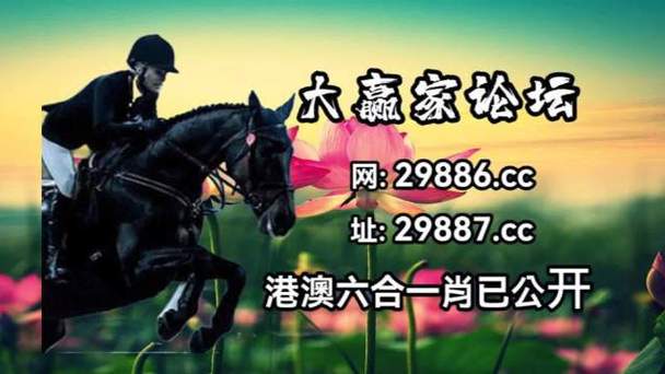 港彩二四六天天好资料和美5月汽车销量暴跌与5月美国汽车销量