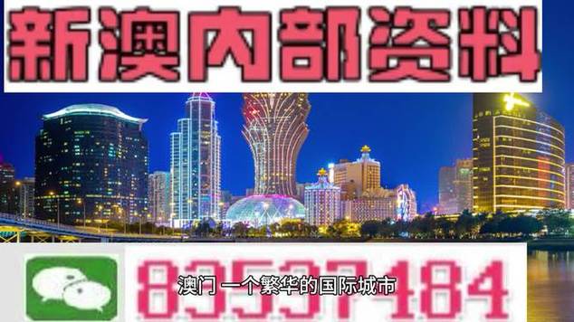 2025全年免费资料大全和跳楼机已吸金4000万与