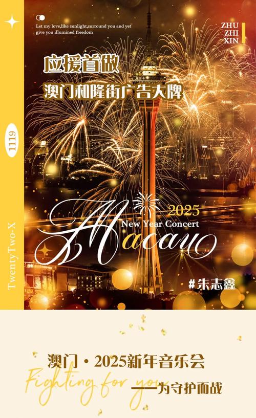 2025新澳门全年免费大全和要先献血再输血致死与要先献血再输血致死吗